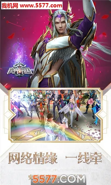 ħ��۹������ֻ���v1.0.0 ��׿���ͼ