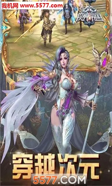 ħ��۹������ֻ���v1.0.0 ��׿���ͼ