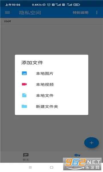 ����è2026�ٷ�����v0.0.67 �ֻ����ͼ