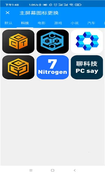 ����è2026�ٷ�����v0.0.67 �ֻ����ͼ