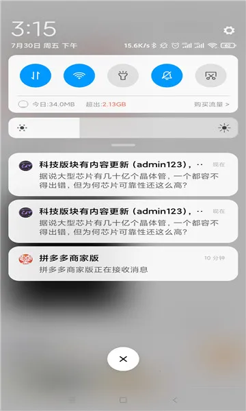 ����è2026�ٷ�����