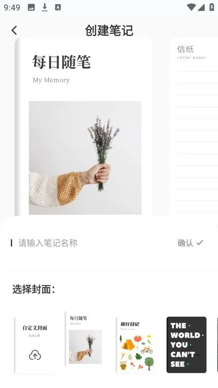 ���������(Сѧ����ѧϰ)v1.1.1 �ٷ������ͼ