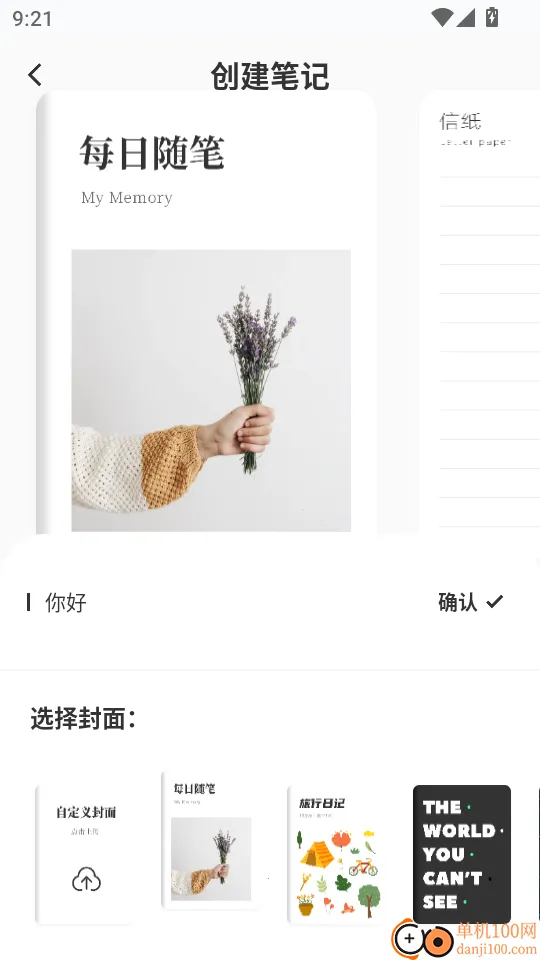 ���������(Сѧ����ѧϰ)