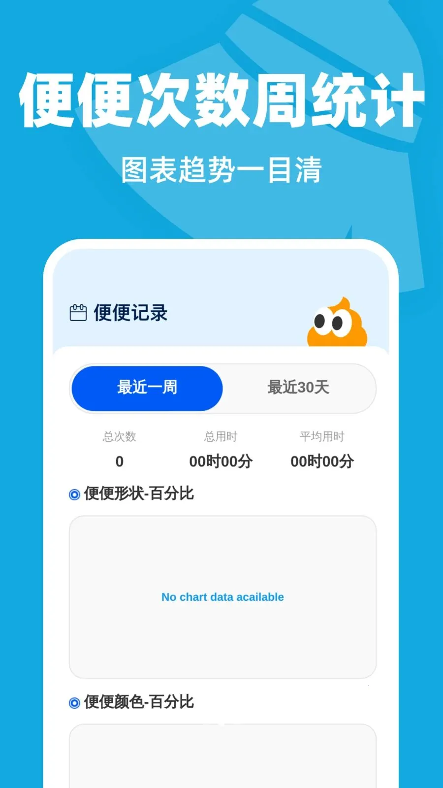 �Զ���������2026�ٷ�����v1.0.1 ��Ѱ��ͼ