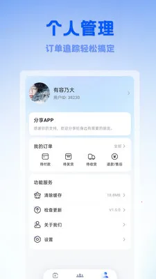 ������������(����ƴ�Ź���)v1.0.0 ��Ѱ��ͼ