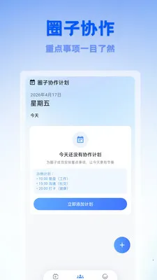 ������������(����ƴ�Ź���)v1.0.0 ��Ѱ��ͼ