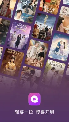 ��Ļʱ��(�̾����ƵӦ��)v1.0.0 ��׿���ͼ