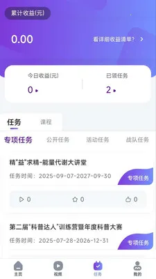 ҽ��ҽӰ(AIҽѧ����ƽ̨)v1.0.0 �ٷ������ͼ