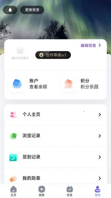 ҽ��ҽӰ(AIҽѧ����ƽ̨)v1.0.0 �ٷ������ͼ