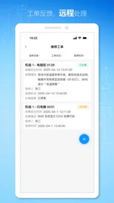 �۽���(���ͷ����Ż�)v1.2.0 ��Ѱ��ͼ