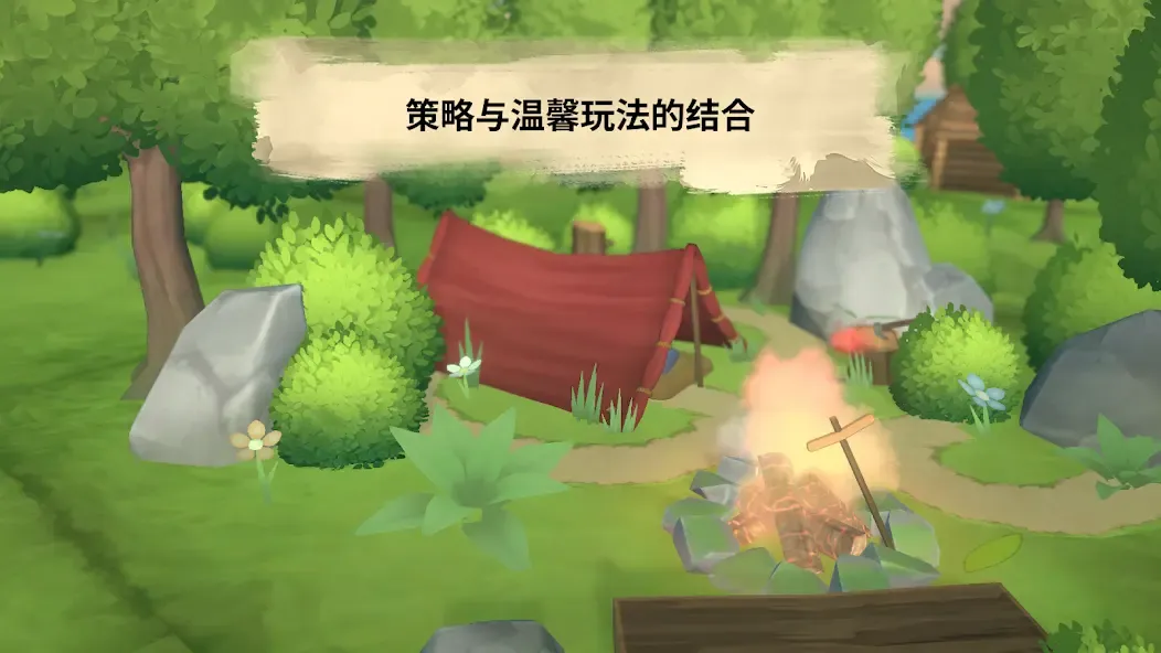 ¯��С��steam��ֲ�����ֻ���v1.0.5 ��Ѱ��ͼ