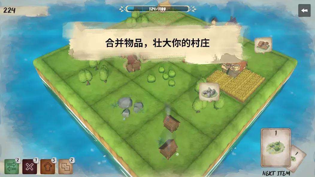 ¯��С��steam��ֲ�����ֻ���v1.0.5 ��Ѱ��ͼ