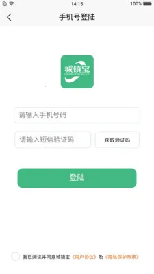 ����(�ۺϷ���app)v1.0.1 ��Ѱ��ͼ