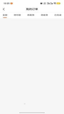 ��͢��̬�����ֻ���v1.0.4 ��Ѱ��ͼ