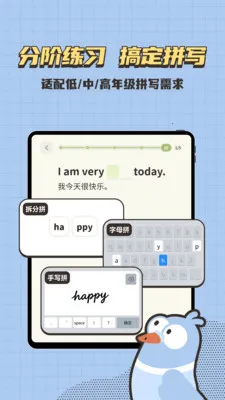 СС���������ֻ���v1.0.0 �ֻ����ͼ