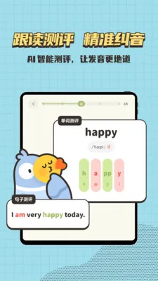 СС���������ֻ���v1.0.0 �ֻ����ͼ