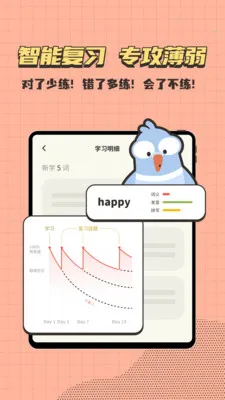 СС���������ֻ���v1.0.0 �ֻ����ͼ