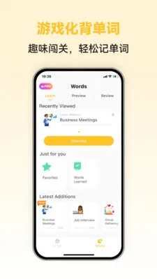 Swedish Ai(�����ѧϰAPP)v1.0.2 ��׿���ͼ