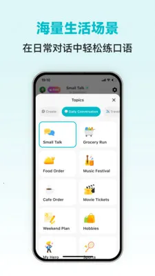 Persian Ai2026�ٷ�����v1.0.3 �ٷ������ͼ