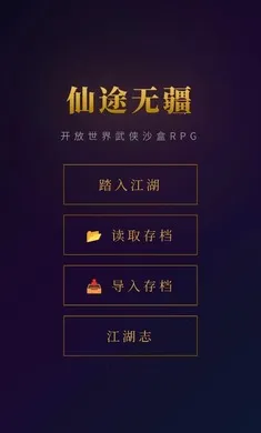 ��;�޽���׿���ֻ���v1.0 ��Ѱ��ͼ