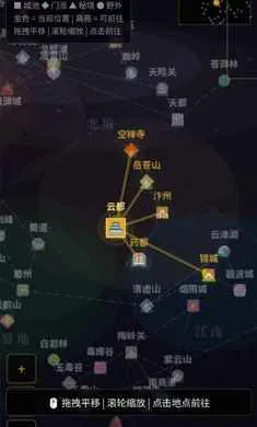 ��;�޽���׿���ֻ���v1.0 ��Ѱ��ͼ