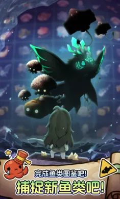 Ư����Ů���ط�(����RPG��Ϸ)v1.0.2 �ٷ������ͼ