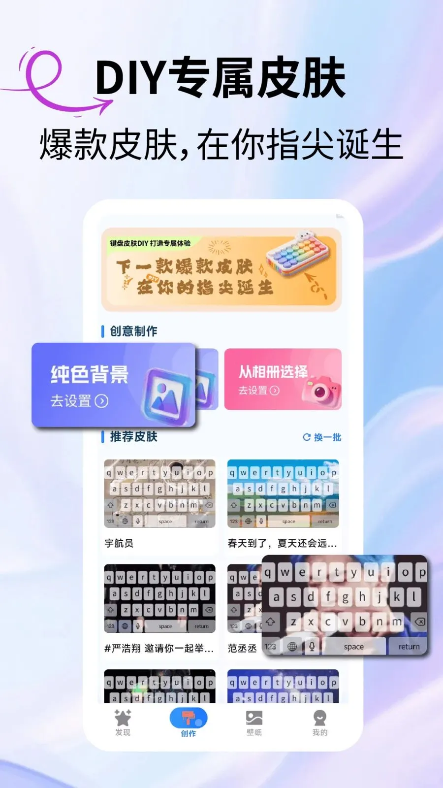 ����ԪƤ��2026�ٷ����°汾v2.3.1 ��Ѱ��ͼ