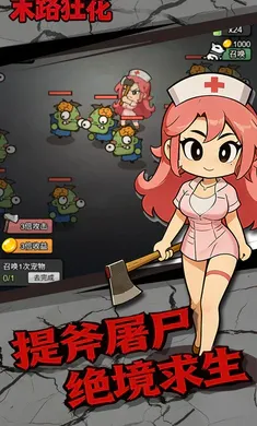 ĩ·�������ֻ���v1.0.1 �ֻ����ͼ