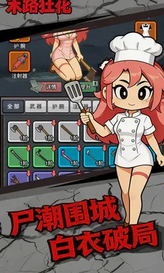 ĩ·�������ֻ���v1.0.1 �ֻ����ͼ