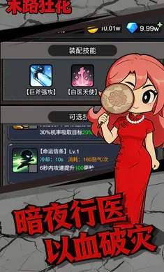 ĩ·�������ֻ���v1.0.1 �ֻ����ͼ