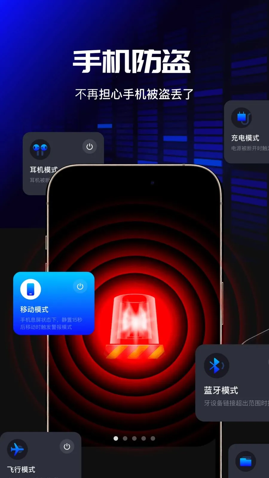 �ֻ�����������2026���°汾vO4.0 ��Ѱ��ͼ