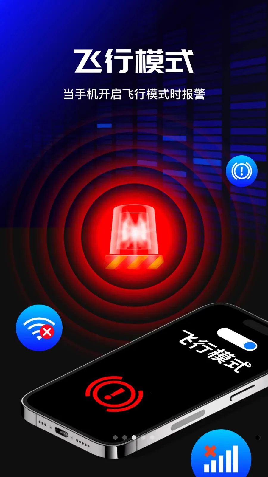 �ֻ�����������2026���°汾vO4.0 ��Ѱ��ͼ