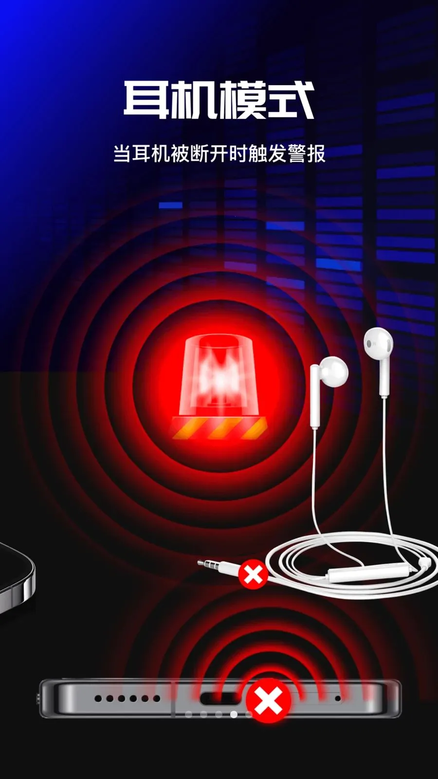 �ֻ�����������2026���°汾vO4.0 ��Ѱ��ͼ