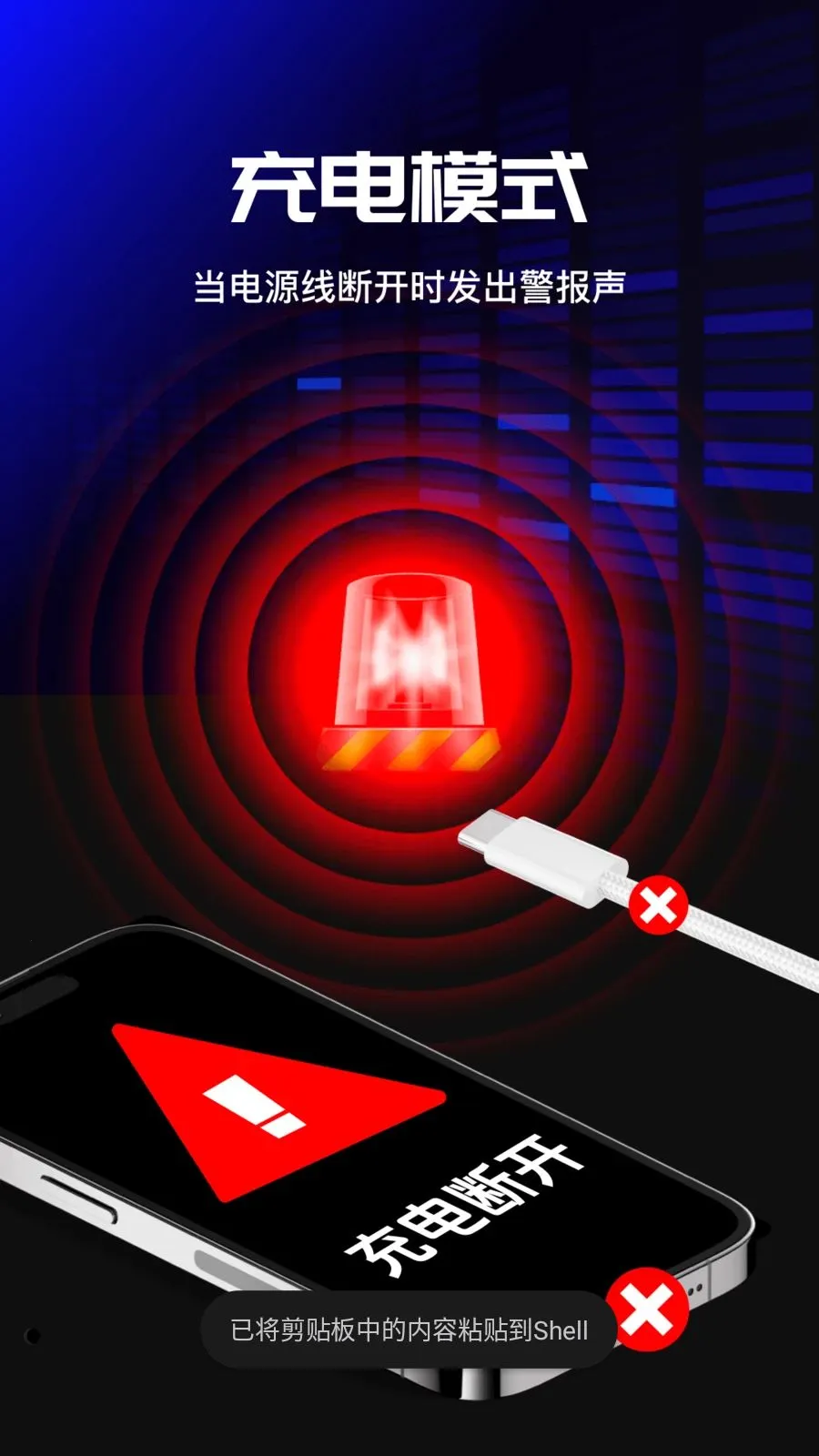 �ֻ�����������2026���°汾vO4.0 ��Ѱ��ͼ