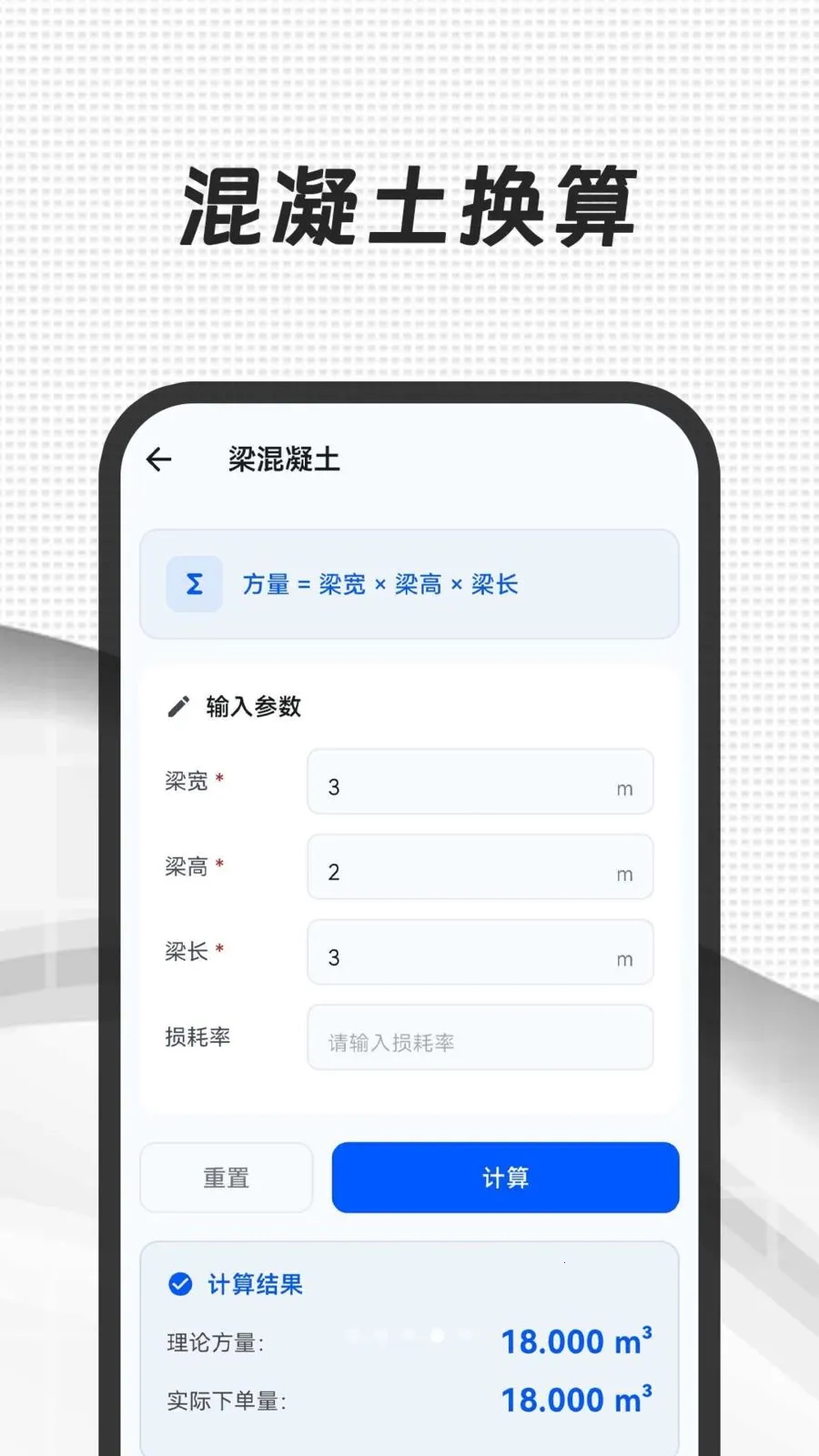 CAD��ͼ365(����CAD����)v3.0.0.300 �ֻ����ͼ