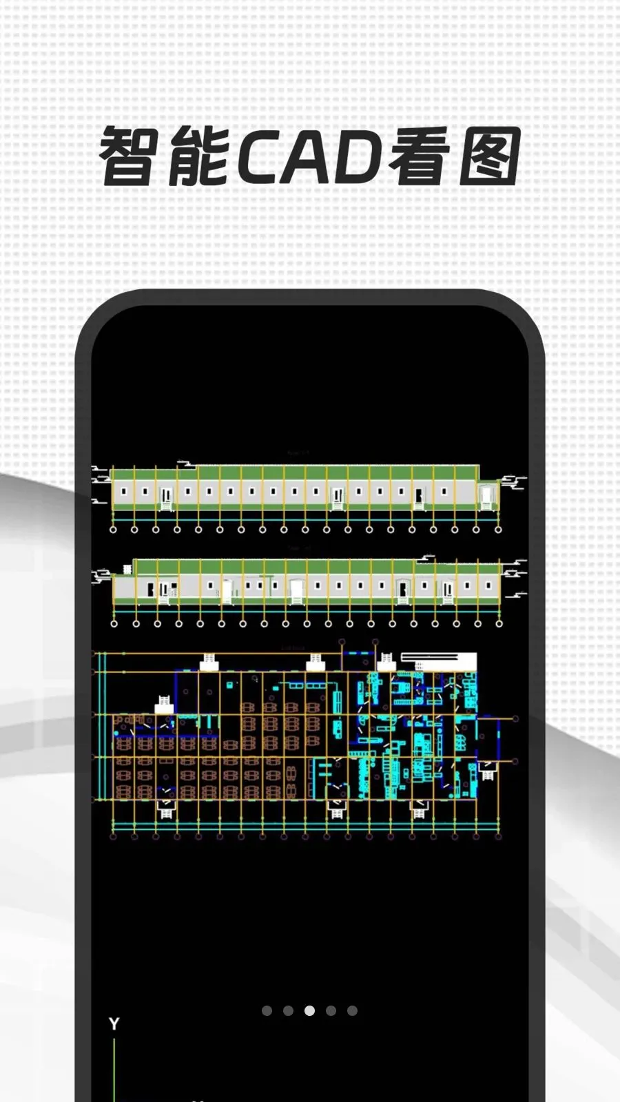 CAD��ͼ365(����CAD����)v3.0.0.300 �ֻ����ͼ