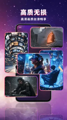 ������˽������(��˽�ļ�����)v1.0.1 �ٷ������ͼ