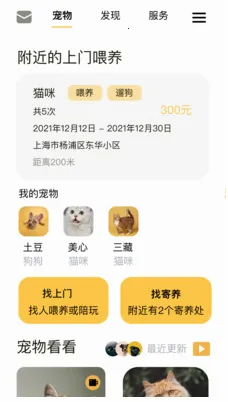 ������������ֻ���