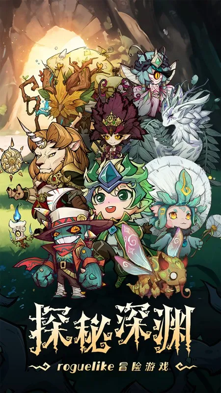 ��������֮��(ð�տ�����Ϸ)v3.0.0.51 �ٷ������ͼ