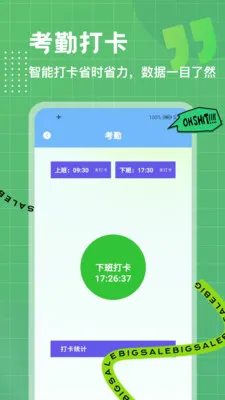 λ��ģ�������ֻ���v1.0.3 �ٷ������ͼ