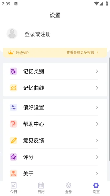 �������������ֻ���v1.5.3 �ֻ����ͼ