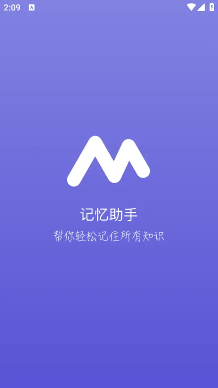 �������������ֻ���v1.5.3 �ֻ����ͼ