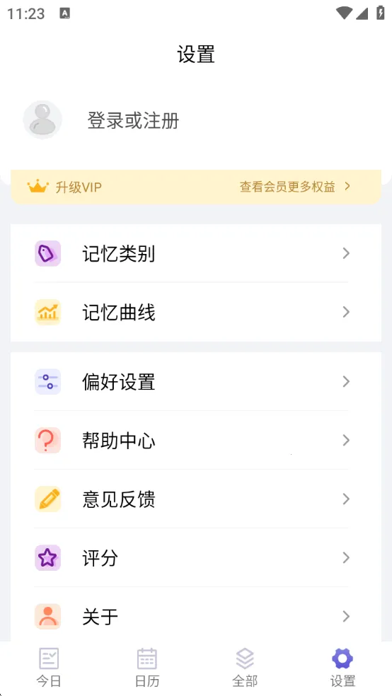 �������������ֻ���