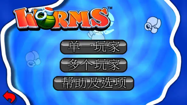 ��ս���(���������Ϸ)