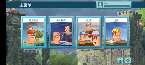 ��ս���(���������Ϸ)