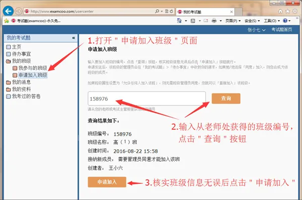 ���Կ�2026�ٷ�����