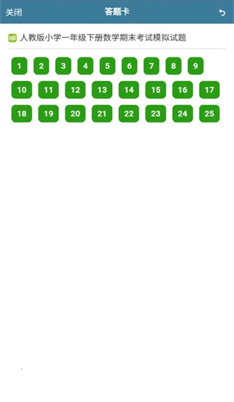 ���Կ�2026�ٷ�����