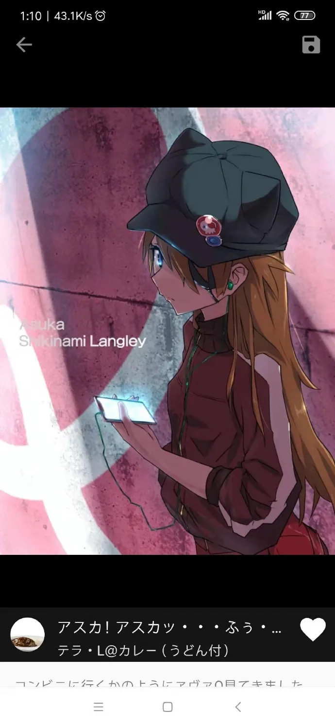 pivisionM(Pixiv�������)v4.4.3(443008) �ٷ������ͼ