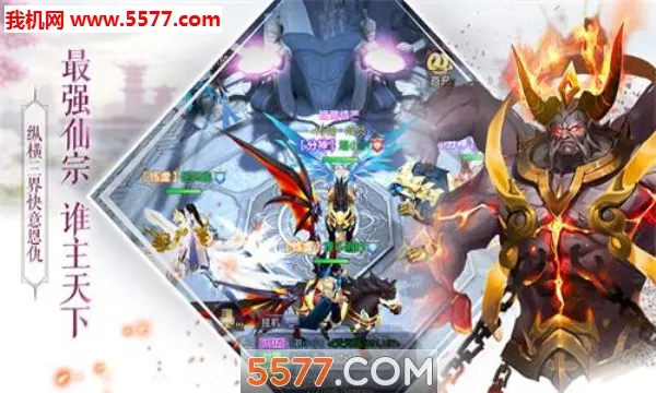 ���ƽ���(�����غ�����Ϸ)v1.0.0 ��Ѱ��ͼ