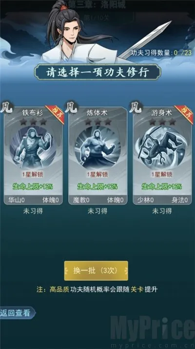 ���ƽ���(�����غ�����Ϸ)